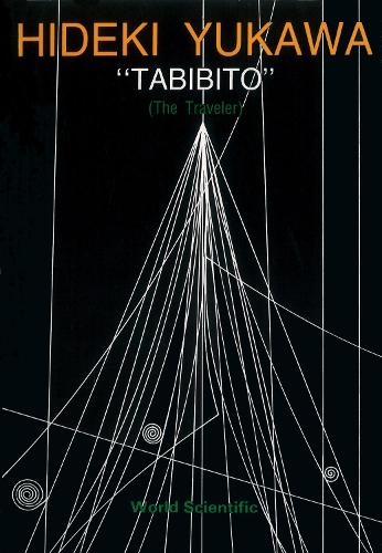 Бумажная книга «Tabibito (The Traveller)», автор Хидеки Юкава - фото №1