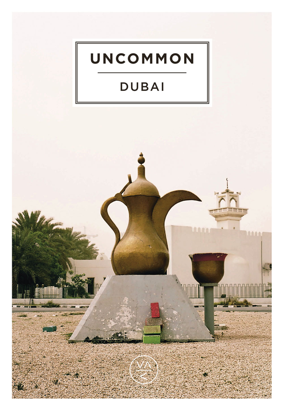 Паперова книга «Uncommon Dubai» - фото №1