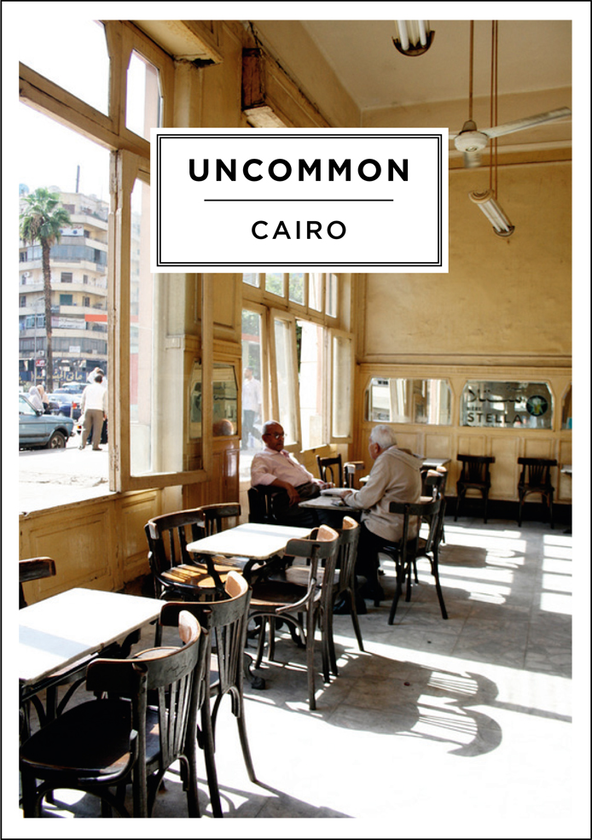 Паперова книга «Uncommon Cairo» - фото №1