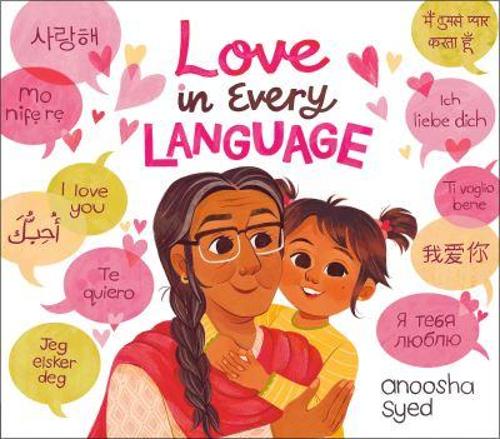 Паперова книга «Love in Every Language», автор Ануша Саїд - фото №1