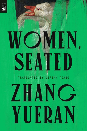 Бумажная книга «Women, Seated», авторов Джереми Тян, Чжан Юэран - фото №1
