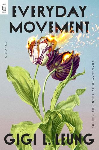 Паперова книга «Everyday Movement», автор Дженніфер Філі - фото №1