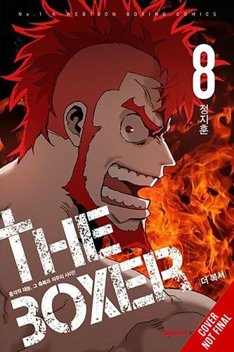 Бумажная книга «The Boxer, Vol. 8», автор JН - фото №1