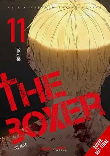 Бумажная книга «The Boxer, Vol. 11», авторов Адназир Макалангком, JН - фото №1