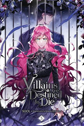 Бумажная книга «Villains Are Destined to Die, Vol. 5», автор Гвон Гёёль - фото №1