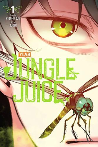 Бумажная книга «Jungle Juice, Vol. 1», автор Ын Хён - фото №1