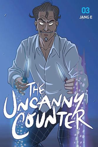 Бумажная книга «The Uncanny Counter, Vol. 3», автор Чан Чжан Е - фото №1