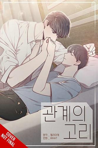 Паперова книга «Tied to You, Vol. 1», авторів Chelliace, Міка Кім - фото №1