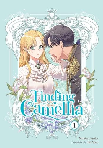 Паперова книга «Finding Camellia, Vol. 1», автор Джин Джин Соє - фото №1