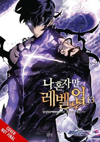 Бумажная книга «Solo Leveling, Vol. 13 (comic)», авторов Эбигейл Блэкман, Chugong, DUBU (REDICE STUDIO), Х-Гун, Хе Ён Им, Дж. Торрес - фото №1
