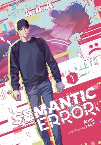 Паперова книга «Semantic Error (comic), Vol. 1», автор Дж. Сурі - фото №1