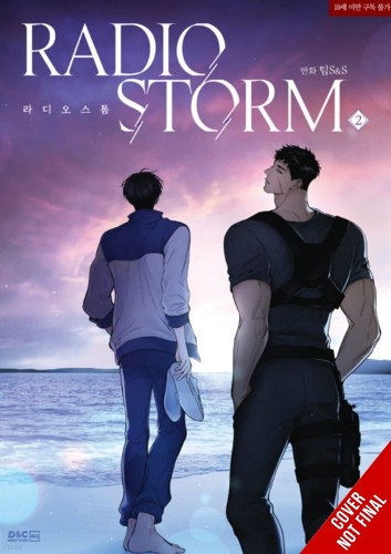 Бумажная книга «Radio Storm, Vol. 2», авторов Команда S&S, Toppy - фото №1