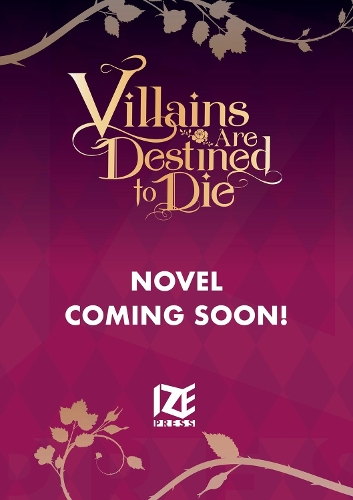 Бумажная книга «Villains Are Destined to Die (novel), Vol. 1», автор Гвон Гёёль - фото №1