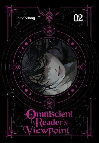 Бумажная книга «Omniscient Reader's Viewpoint (novel), Vol. 2», авторов Хе Ён Им, singNsong - фото №1