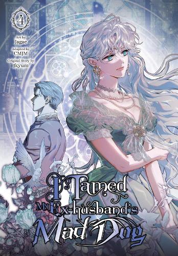 Паперова книга «I Tamed My Ex-husband’s Mad Dog, Vol. 4», авторів CMJM, Jagae, Jkyum - фото №1