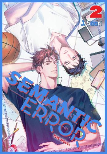 Паперова книга «Semantic Error (novel), Vol. 2», автор Дж. Сурі - фото №1