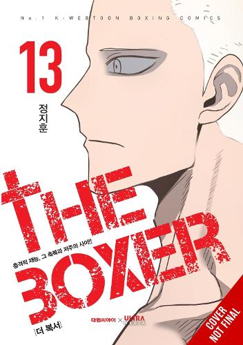 Бумажная книга «The Boxer, Vol. 13», авторов Адназир Макалангком, JН - фото №1