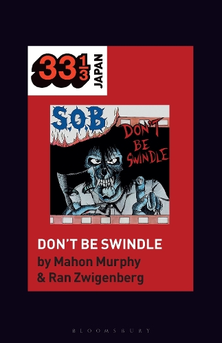 Бумажная книга «S.O.B.’s Don’t Be Swindle», автор Ран Цвигенберг - фото №1