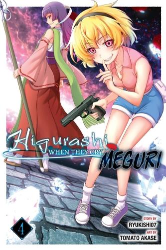 Бумажная книга «Higurashi When They Cry: MEGURI, Vol. 4», авторов Ryukishi07, Томато Акасе - фото №1