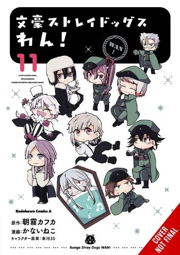 Паперова книга «Bungo Stray Dogs: Wan!, Vol. 11», авторів Кафка Асаґірі, Неко Канай, Санго Харукава - фото №1