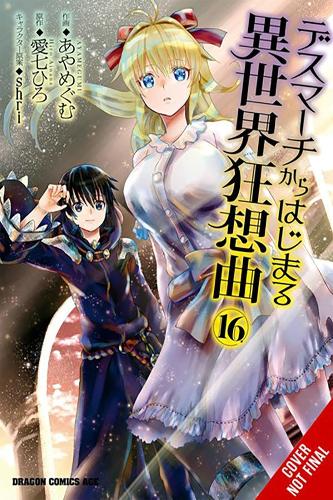 Бумажная книга «Death March to the Parallel World Rhapsody, Vol. 16 (manga)», автор Хиро Айнана - фото №1