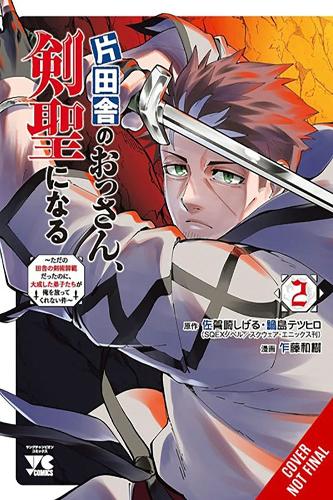 Бумажная книга «From Old Country Bumpkin to Master Swordsman, Vol. 2», авторов Казуки Сато, Мэтью Альбертс, Сигеру Сагазаки, Тецухиро Набешима - фото №1