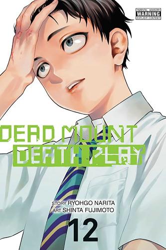 Паперова книга «Dead Mount Death Play, Vol. 12», автор Рього Наріта - фото №1