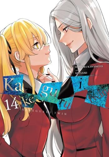 Бумажная книга «Kakegurui Twin, Vol. 14», автор Хомура Кавамото - фото №1