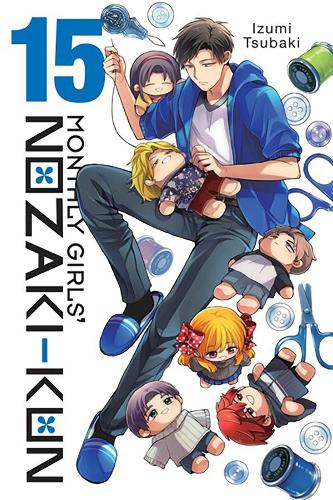 Бумажная книга «Monthly Girls' Nozaki-kun, Vol. 15», автор Идзуми Цубаки - фото №1