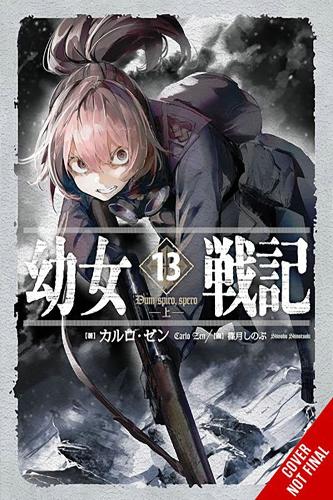 Бумажная книга «The Saga of Tanya the Evil, Vol. 13 (light novel)», авторов Карло Дзен, Джеймс Бальзер, Шинобу Шиноцуки - фото №1