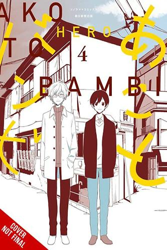 Паперова книга «Ako and Bambi, Vol. 4», авторів HERO, Ян Кеш - фото №1