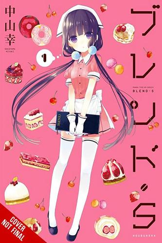 Бумажная книга «Blend-S, Vol. 1», автор Миюки Накаяма - фото №1