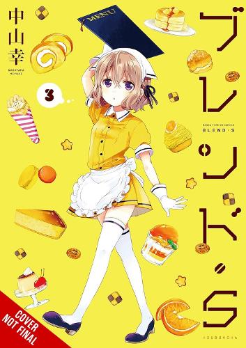 Паперова книга «Blend-S, Vol. 3», авторів Міюкі Накаяма, Шелдон Дрзка - фото №1