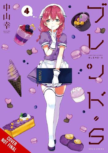 Паперова книга «Blend-S, Vol. 4», авторів Міюкі Накаяма, Шелдон Дрзка - фото №1