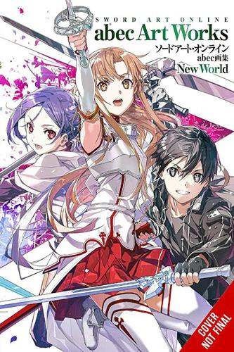 Бумажная книга «Sword Art Online abec Artworks New World», автор Реки Кавахара - фото №1