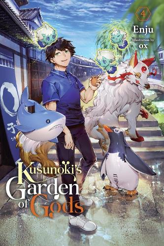 Paper book «Kusunoki's Garden of Gods, Vol. 4 (light novel)», author Ox - фото №1