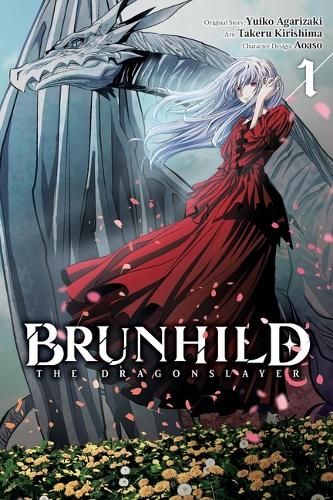 Паперова книга «Brunhild the Dragonslayer, Vol. 1 (manga)», авторів Аоасо, Дженніфер Ворд, Такеру Кірішіма, Юіко Агарізакі - фото №1