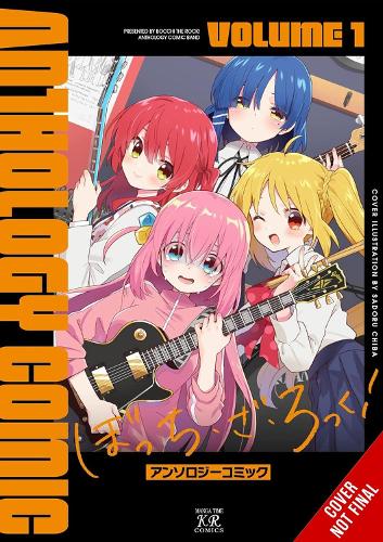 Паперова книга «Bocchi the Rock! Comic Anthology, Vol. 1», авторів Anthology, Джон Ніл - фото №1