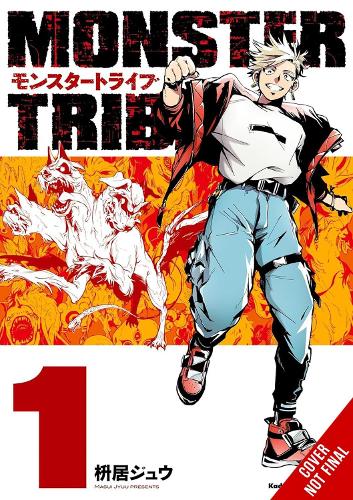 Бумажная книга «MONSTER TRIBE, Vol. 1 (manga)», автор Джу Масуи - фото №1