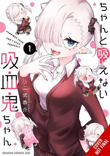 Бумажная книга «Li'l Miss Vampire Can't Suck Right, Vol. 1», автор Кристин Дашиэлл - фото №1