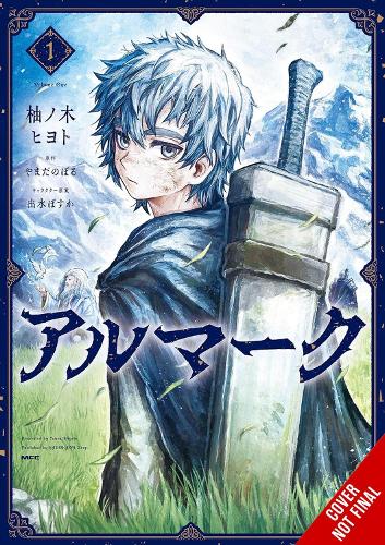 Бумажная книга «Almark, Vol. 1 (manga)», авторов Нобору Ямада, Посука Демизу, Роман Лемперт - фото №1