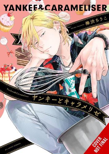 Бумажная книга «Yankee & Carameliser (manga)», автор Эмма Шумакер - фото №1