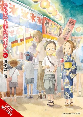 Бумажная книга «Teasing Master Takagi-san, Vol. 20», авторов Чихо Кристи, Соичиро Ямамото, Тейлор Энгель - фото №1