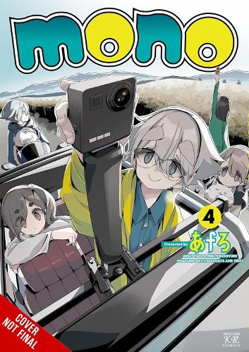 Паперова книга «mono, Vol. 4», авторів Afro, Ембер Тамосаїтіс, Чіхо Крісті - фото №1