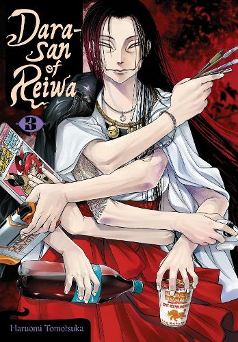Paper book «Dara-san of Reiwa, Vol. 3», authors Alexis Eckerman, John Neal - фото №1