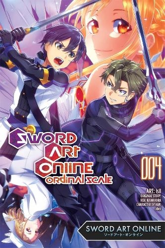 Paper book «Sword Art Online Ordinal Scale, Vol. 4 (manga)», authors IsII, Реки Кавахара / Рекі Кавахара / , Stephen Paul, abec - фото №1