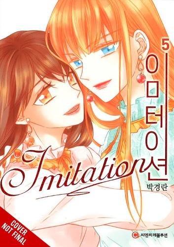 Бумажная книга «Imitation, Vol. 5», авторов Чана Конли, Парк КьюнгРан - фото №1