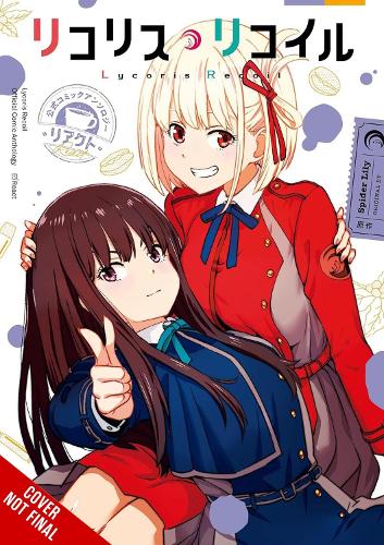 Бумажная книга «Lycoris Recoil Official Comic Anthology: React», авторов Кики Пятковска, Спайдер Лили - фото №1