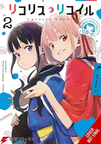 Паперова книга «Lycoris Recoil Official Comic Anthology: Reload, Vol. 2», автор Саї Наекава - фото №1
