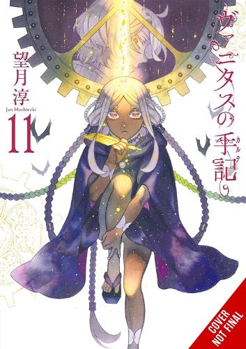 Бумажная книга «The Case Study of Vanitas. Volume 11», авторов Бьянка Пистильо, Дзюн Мочизуки, Тейлор Энгель - фото №1